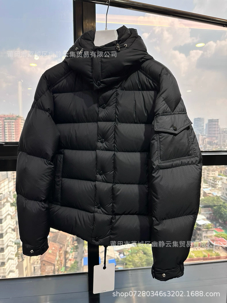 Cross-Border m Home 25 New High Matte Matte Dry Rose Series Hooded Warm down Jacket for Men and Women Couples
