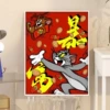 Baofu