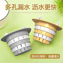 �¿ͨ�N����ˮ���ۯBˮ�۷��x�^�V�Wϴ����ˮ�ص�©�rˮ�W���l