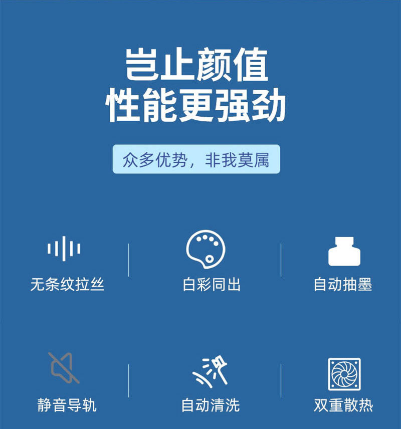 落地款---详情_03