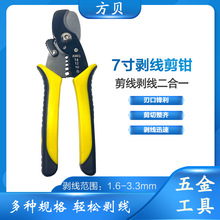 ؐ늹 7늾|QξQ߄Ƥö๦܄Q