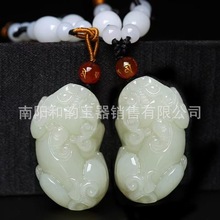 393��Ȼa؛�����������п�Ů�朰���������ʯ��Hһ�������n���