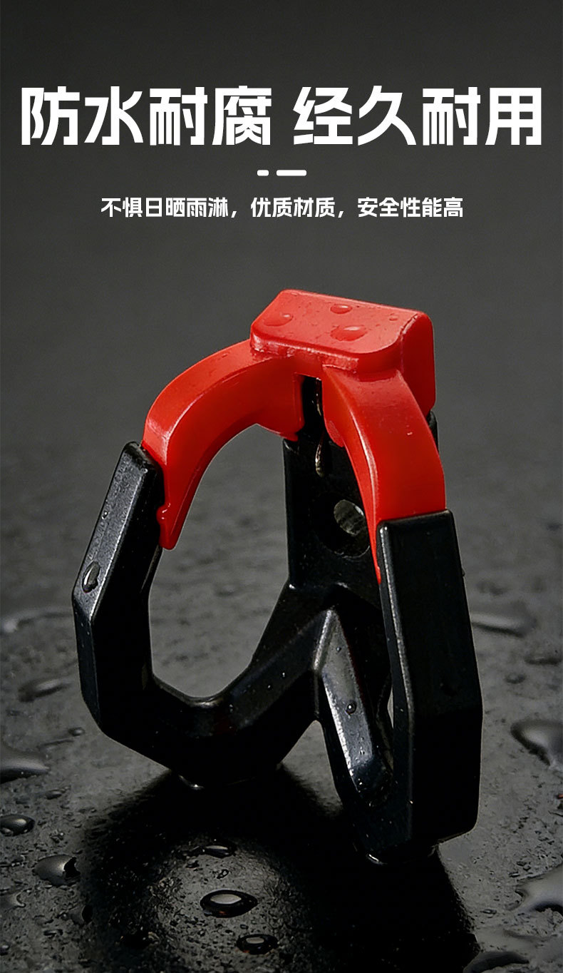 Electric Vehicle Delivery Hook Anti-Fall-Off Modification Dual Hook for Hanging Meals Electric Scooter Bumper Multifunctional Delivery Hook