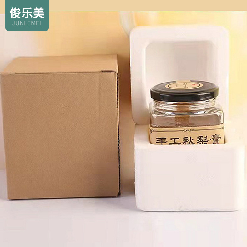 O1CN01hTAOMJ1sWXYFiN69L_!!2210