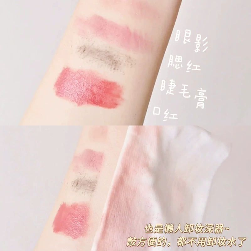 OTW Soft makeup remover, wipes for eyes and lips, 30 pieces, deep cleansing