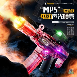 戏水玩具;泡泡玩具;电动轨道车