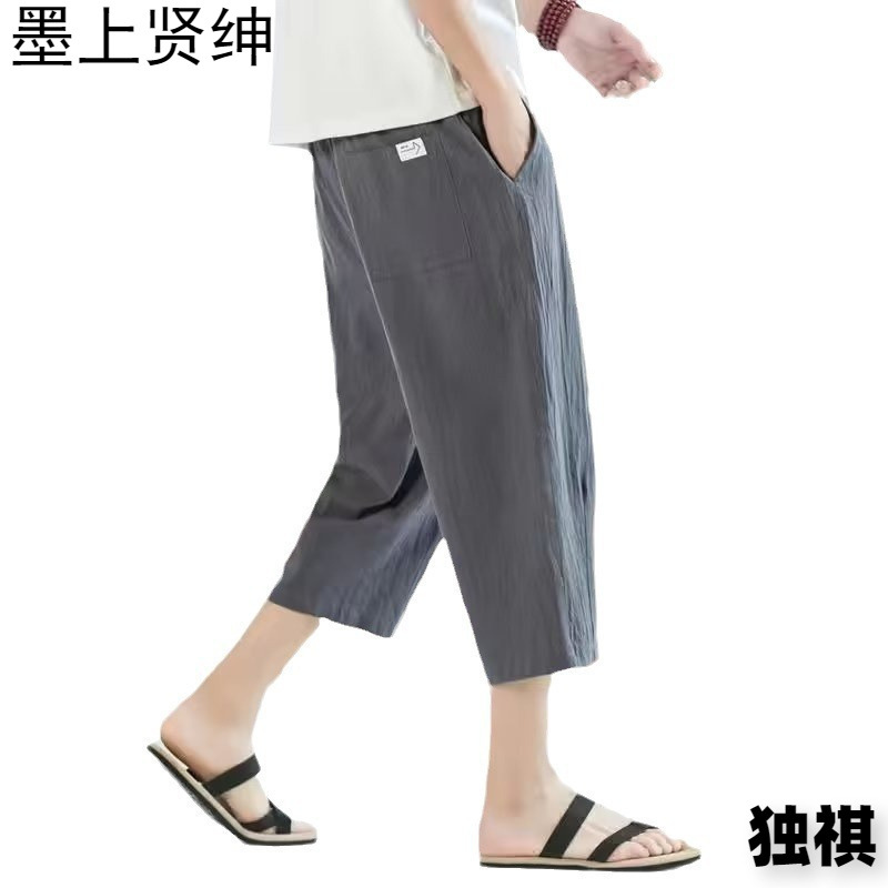 Pantalones cortos de verano, pantalones casuales de lino fino para hombres, pantalones de pierna recta de gran tamaño sueltos de estilo chino, pantalones cortos de playa de algodón y lino, marea