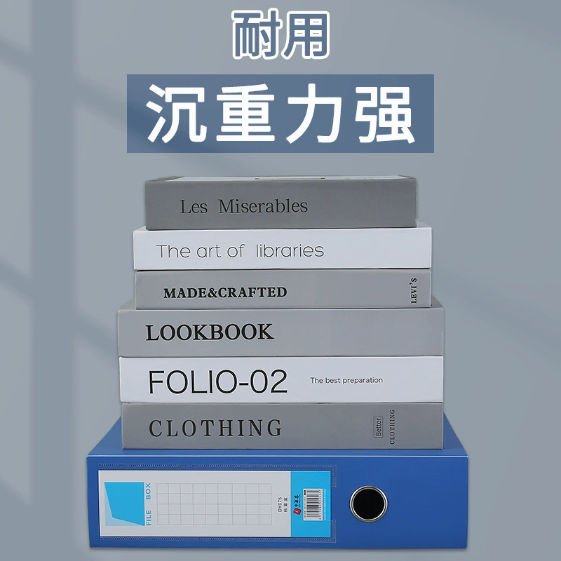 Plastic capacious teaching folder for documents, storage box, increased thickness