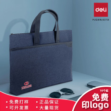 ���logo����63750PU���İ�ӡ������ά����ҵ�칫ͨ�ڸ�����Ʒ