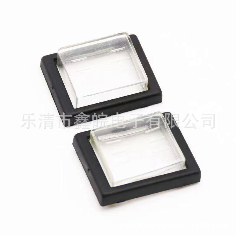 供应 KCD4船形防水盖 防水帽船形开关