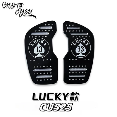 Motorcycle exhaust pipe: CU525 exhaust pipe heat - cu525enlarged-pedal-lucky-version