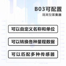 ���x��4·�ɼ����ھ�����LCD�����x���ɼ�늉�����ضȟo��ӛ䛃x