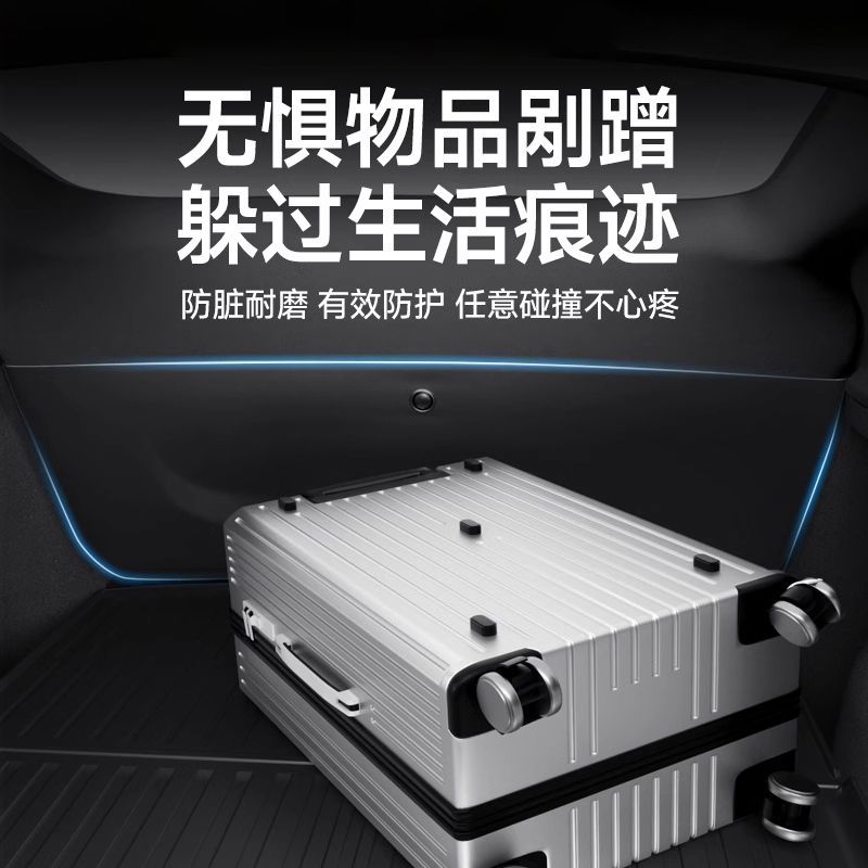 Suitable for the 6-Seater Version of the New Tesla Model 3/Y/Yl Tailgate Guard Plate and Trunk Door Protective Panel