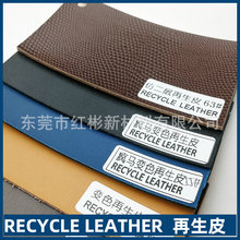 GRSN渲ĤƤ  ֦yִҾƤ Ƥ Ье