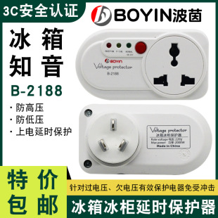 �����������ӕr���o�����ͨ��ӕr���o�����ͣ늱��o����֪��