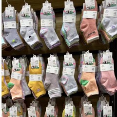 靴下の束は10元、秋冬の男性と女性のふくらはぎ半ばの綿の靴下、江湖の屋台、火の綿の靴下、メーカーのトレンドです。