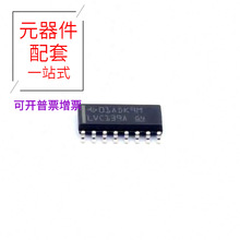 SN74LVC139ADR SOIC-16 SM453229-231N7Y MC14584B LTC1843IS8 LT