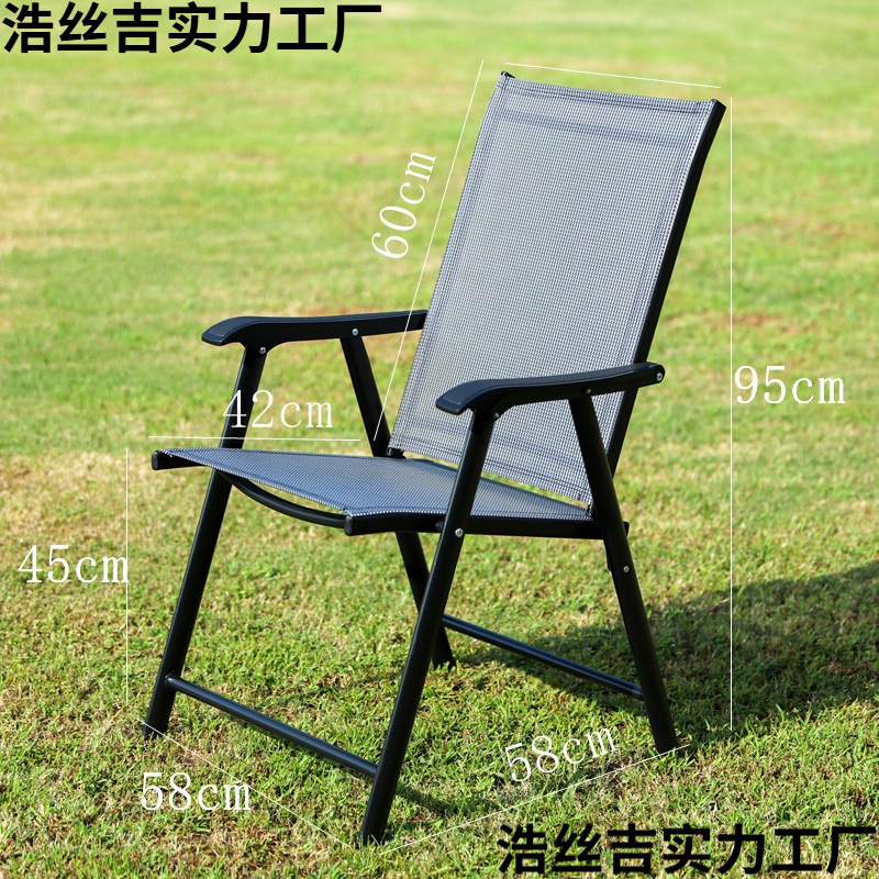 Silla plegable de tela de malla negra y gris Epsilon Epsilon Epsilon Epsilon Epsilon epsilon