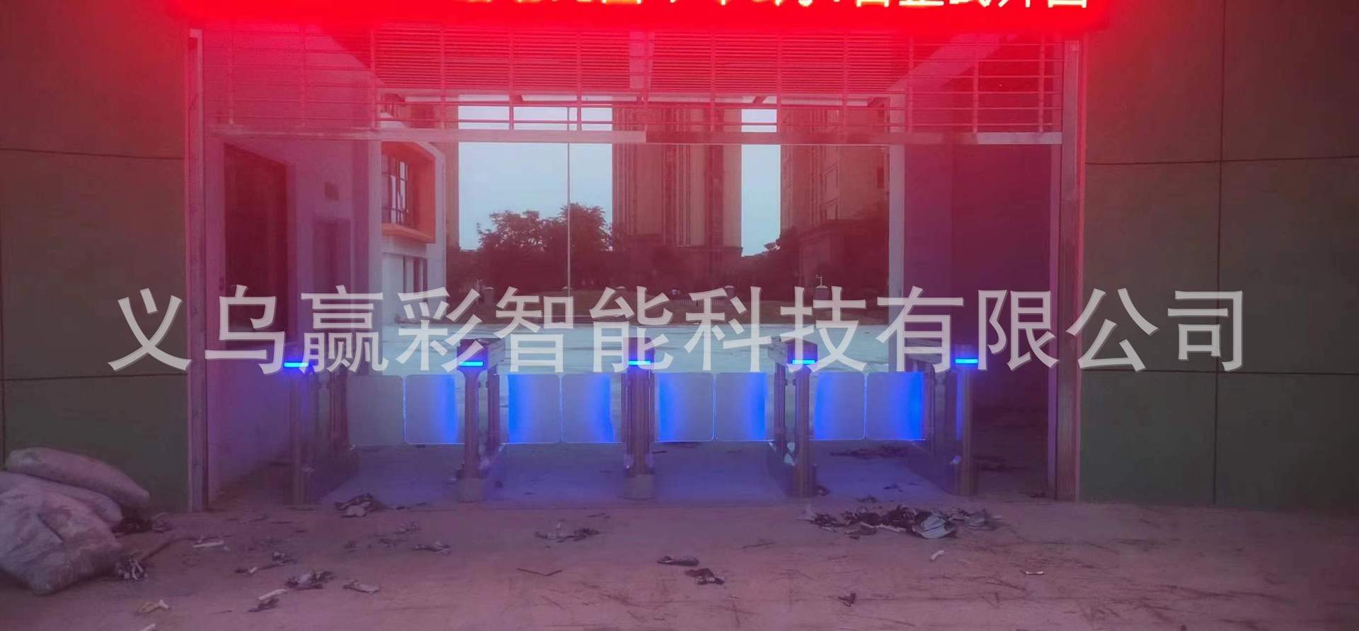 微信圖片_20230721140520