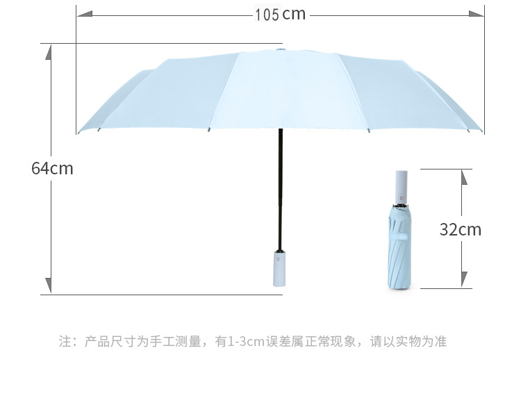 12骨9色纯色款_18.jpg