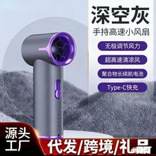 跨境东南亚简约暴力风扇大风力T05手持小风扇USB可充电便携式数显