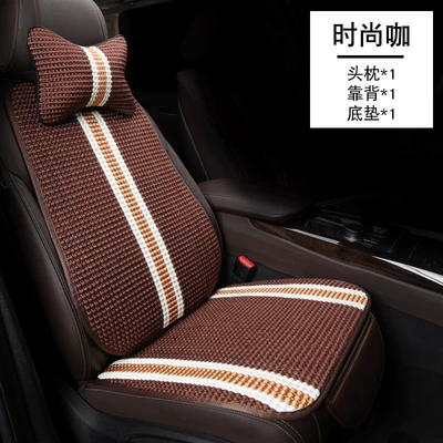Single Piece Breathable Universal Seat Cushion: Seat cushion, seat cover - brown-front-single-seat-including-headrest