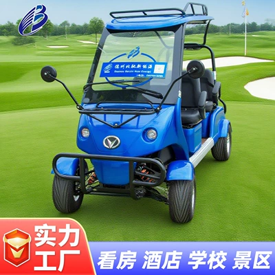 Cross-Border Electric Golf Cart Scenic Spot Airport Shuttle Bus Golf Course Pick-Up and Tour Electric Golf Cart