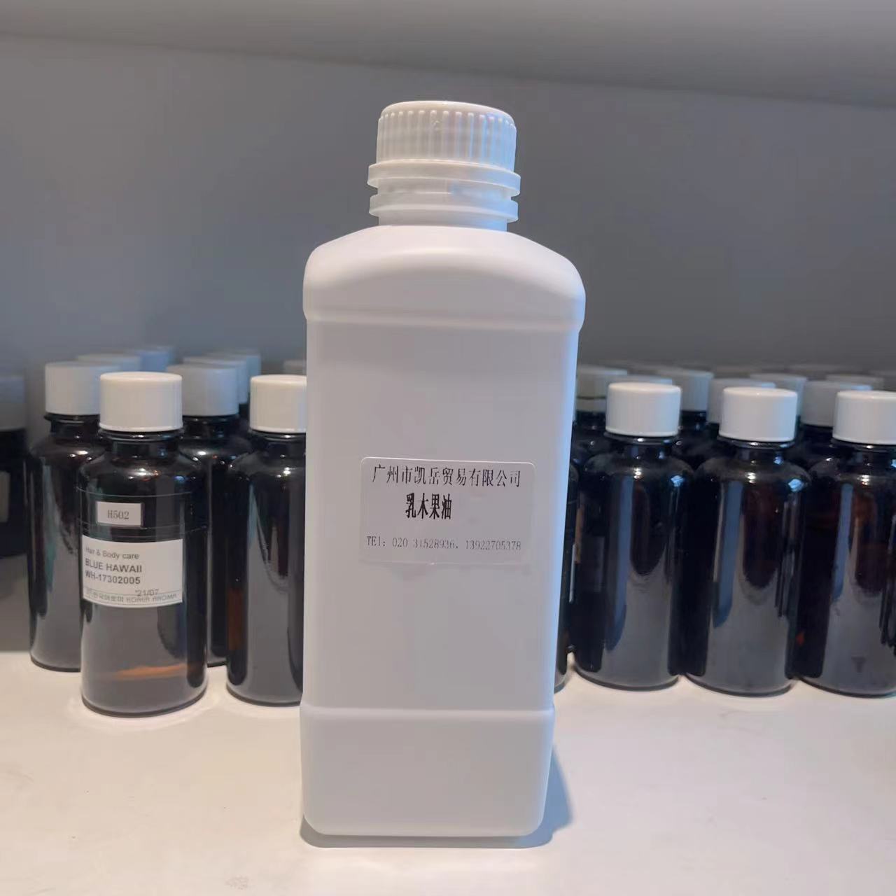 大量供应进口化妆品原料乳木果油可提供样品检测