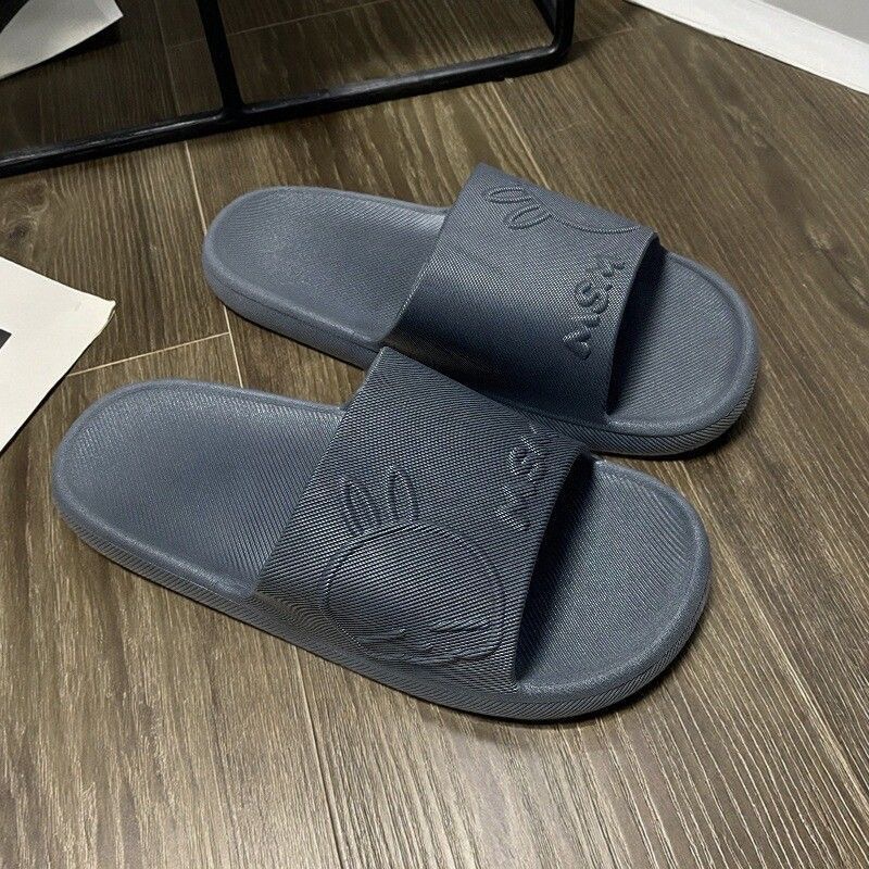 불량토끼 9532 다크그레이