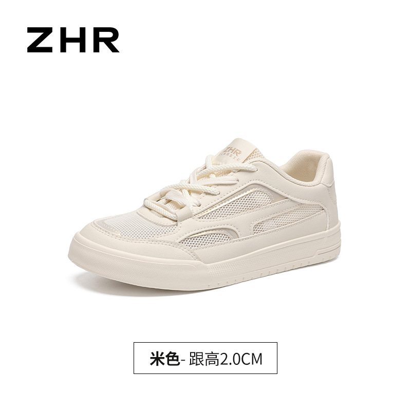 Giày sneaker nữ mặt lưới thoáng khí đế bằng siêu mềm — KS118E màu be