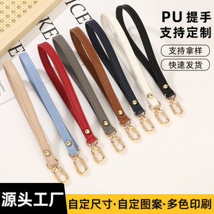 ���Ƽ�ɫ���ð������DIY����PUƤ������耳׿�Ƥ���Ӱٴ�����