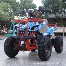电动四轮沙滩车儿童四轮越野车迷你山地摩托车广场公园出租