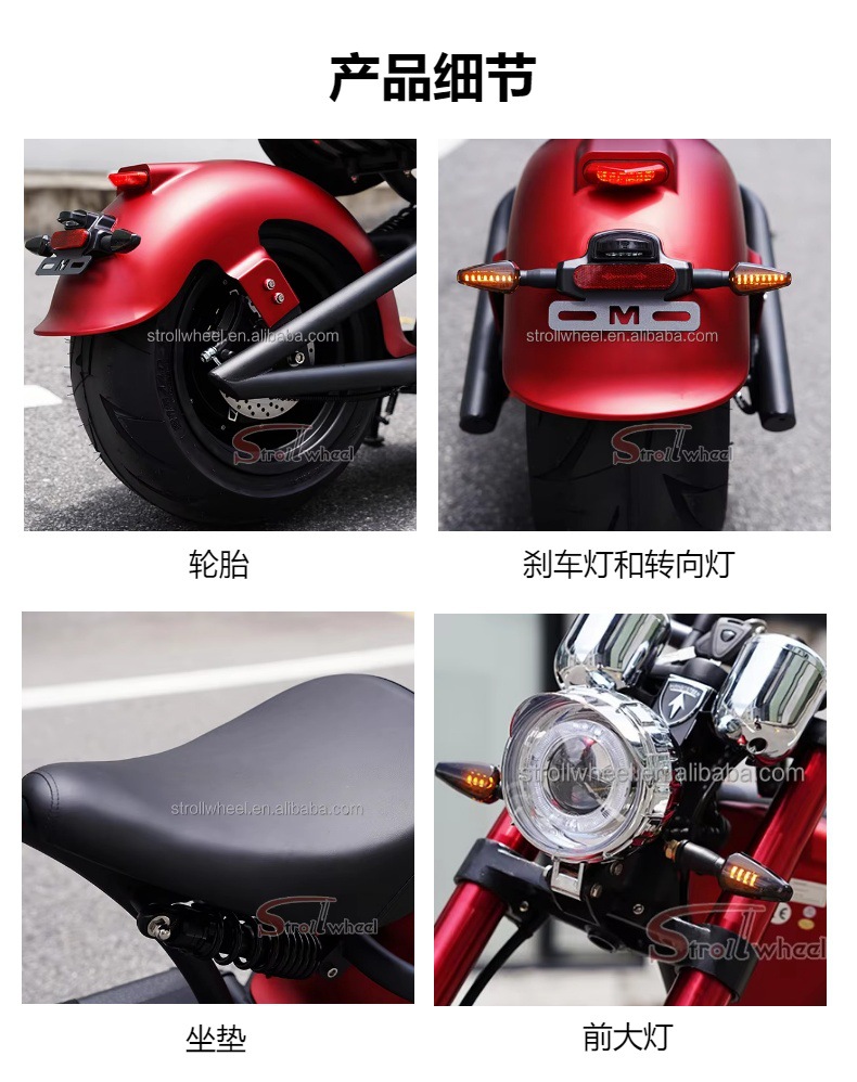 Factory Direct Shipping M1P Harley Electric Motorcycle for City Riding 2000W 20Ah Balance Scooter Custom Processing