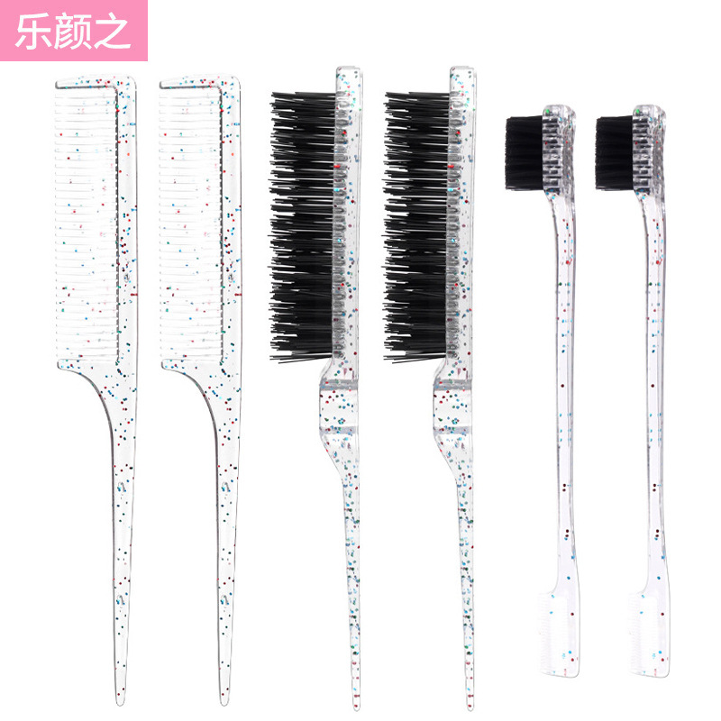 跨境挑逗刷子套装边缘梳刷美容发型梳双头眉刷化妆打毛造型透彩色