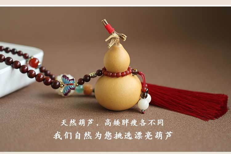 Creative Pendant Car Hanging Female Car Pendant Car Pendant Jewelry Rearview Mirror Male Gourd Real