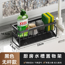 �N�������ˮ��Ĩ���ܞrˮ�@����^��ϴ�띍��䓽z���ռ{��������