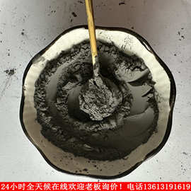 纳米钨粉15000目微米金属结晶钨粉铸造球形等离子喷涂碳化钨粉