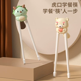 便携餐具;勺、调羹;西餐刀叉勺