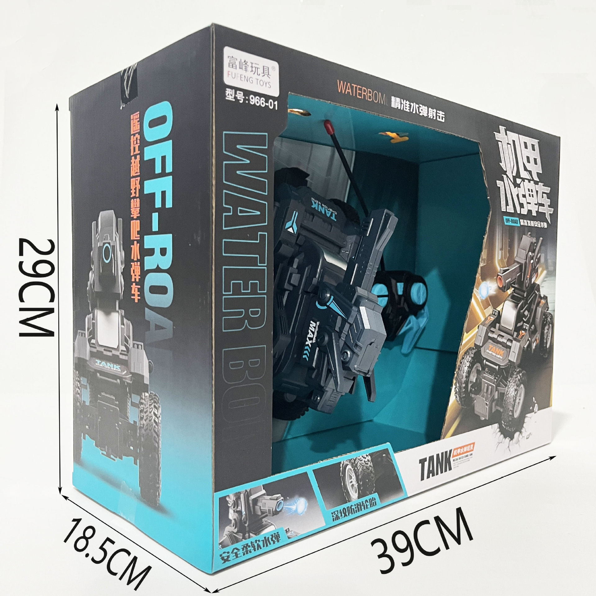 微信图片_20231211165911