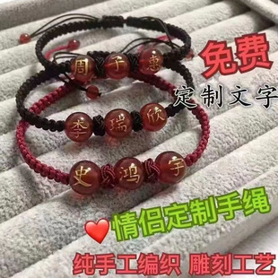 �¬�������K��H�|����Ůdiy�����W����朼t�K