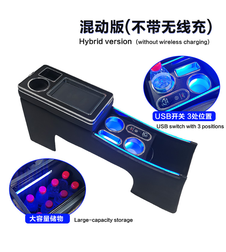 Suitable for Toyota Noah/Voxy Central Armrest Box 70 Series 80 Series 90 Series 95 Series Storage Box Console
