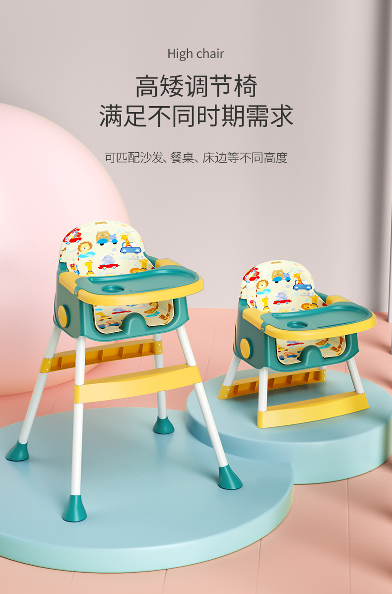 折叠餐椅_06.jpg