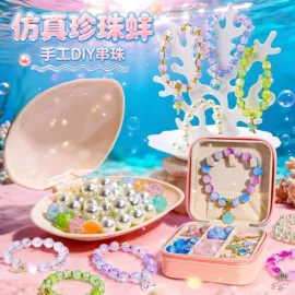 减压玩具;儿童画板;飞碟、飞盘