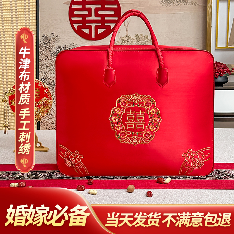 꽃이 피고 꽃이 피다 [10개 구매시 리본 5롤 증정] [고급 새틴 핸드자수 모델]