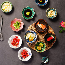 ��ʽ�մ�ζ�������u�ϵ�����ǰ��С�����ϴ׵��u�͵���ɫС�˵���