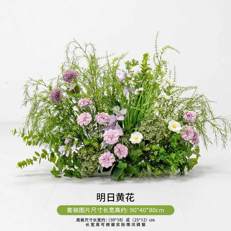 莫奈花园花拱门造景布置路引花商业美陈装饰纸艺蝴蝶婚庆道具|undefined