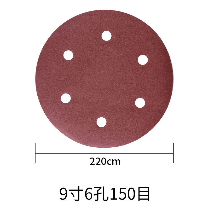 Ronda de 9 pulgadas 6 agujeros papel de lija disco flocado papel esmerilado al por mayor autoadhesivo pared masilla papel de lija para rectificadora