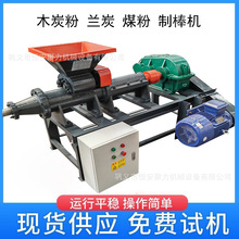 Դ�^���S�����ӹ����N��̖ú���C����̿�O���OӋ�����ܺĵ�