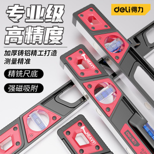 ����ˮƽ�߸߾��ȿ���ƽˮ��ƽ��x��С�ʹ����X�Ͻ����ķ�ˤ����