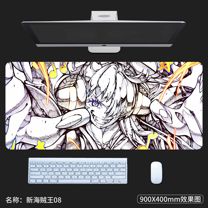 새로운 원피스 08